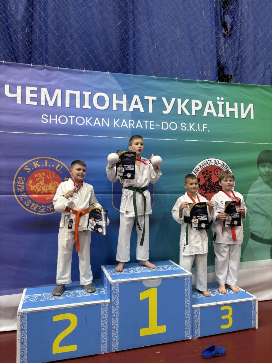 Харківські каратисти здобули медалі на чемпіонаті України з шотокан карате-до